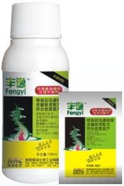 陜西恒潤化學(xué)工業(yè) 植物生長調(diào)節(jié)劑產(chǎn)品列表及工業(yè)植物提取應(yīng)用